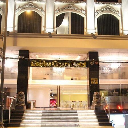 Golden Crown Hotel Saigon مدينة هوشي منه المظهر الخارجي الصورة